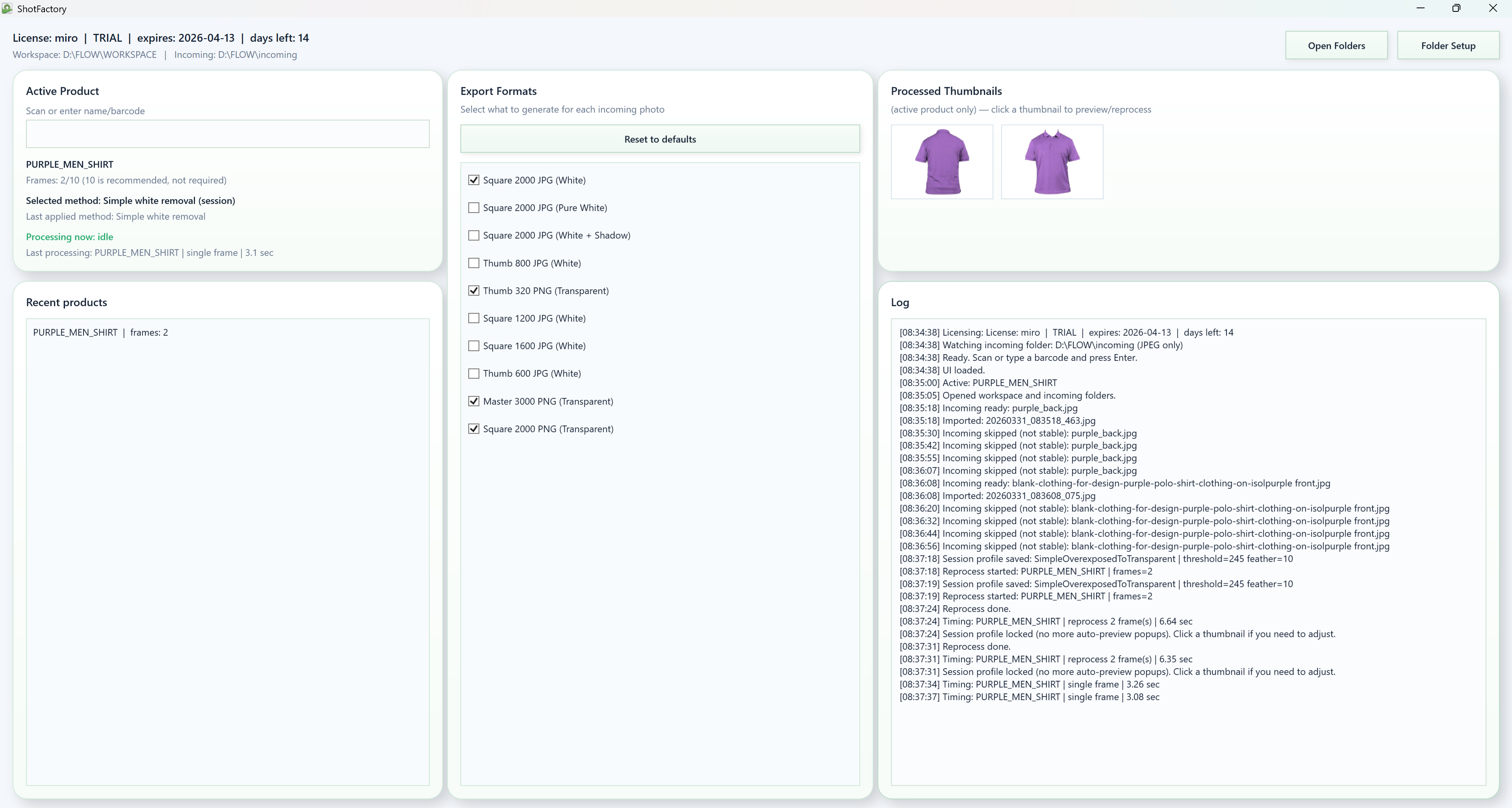 ShotFactory main window — batch product photo editing on Windows
